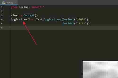 Python中Context的logical_xor用法