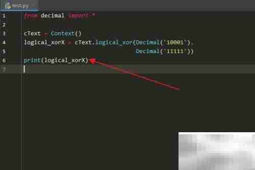Python中Context的logical_xor用法