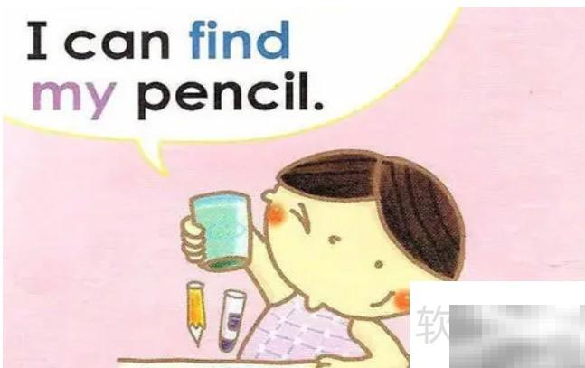 Find用法：发现某人做某事详解