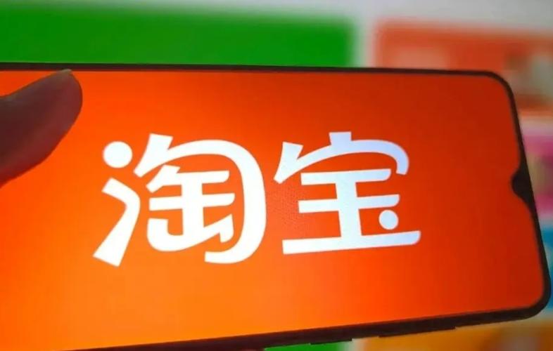淘宝闪购批量上架商品方法