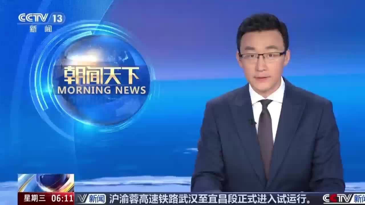 我国首台660兆瓦超超临界机组投运