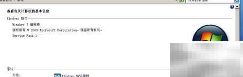 Win7防火墙打不开？快速解决方法分享