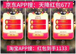 iPhone17Plus双十二优惠抢先看