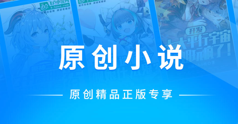 炫书网最新入口与电子书链接更新