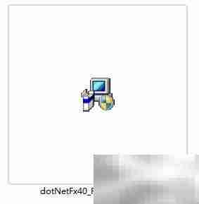 下载安装.NET Framework 4.0指南