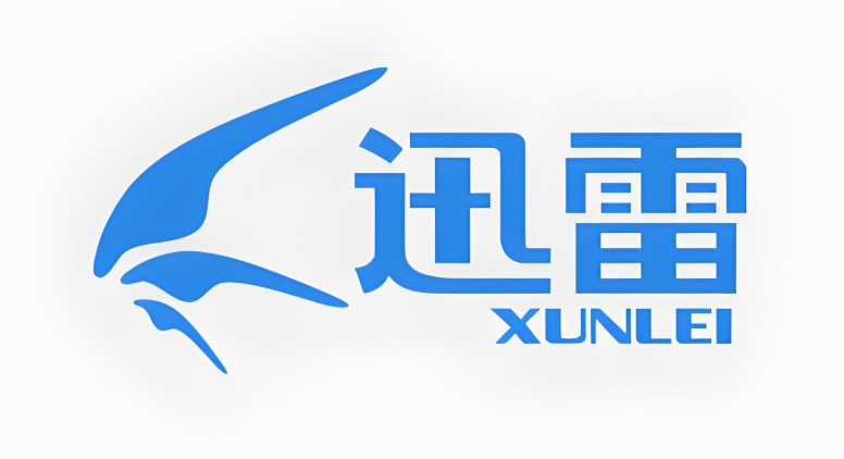 迅雷网页登录入口及网址汇总