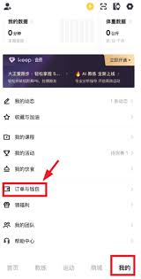 JJ20周边发货时间详解