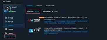 igxe如何卖东西