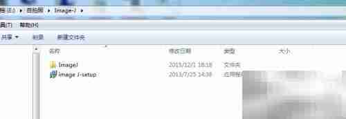 Image J安装教程
