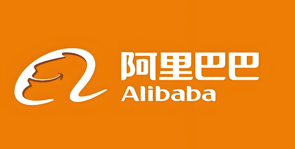 阿里巴巴国际站网页版登录入口 阿里巴巴国际站网页版登录地址
