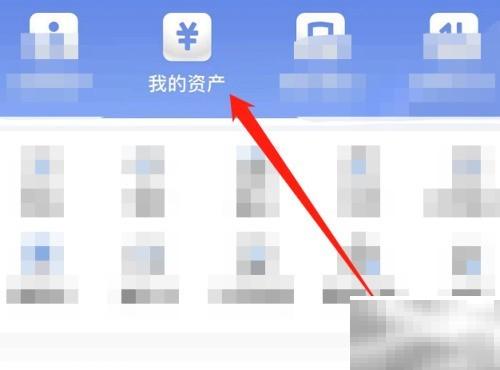 银行存款安全理财技巧解析