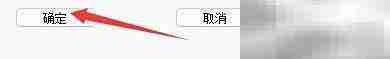 调整图片宽度的简易指南