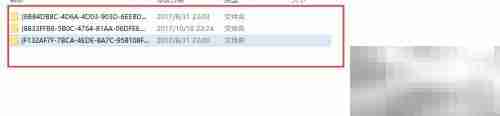 Xshell无法卸载？快速解决方法
