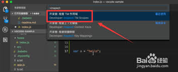 VSCode代码颜色修改教程详解