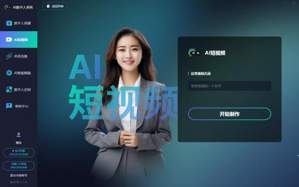 KlingAI视频解说动画优化技巧