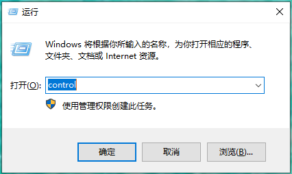 重装Win10鼠标失灵解决方法