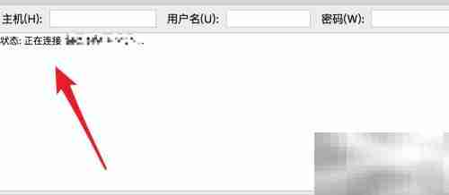 ASP代码上传虚拟空间教程