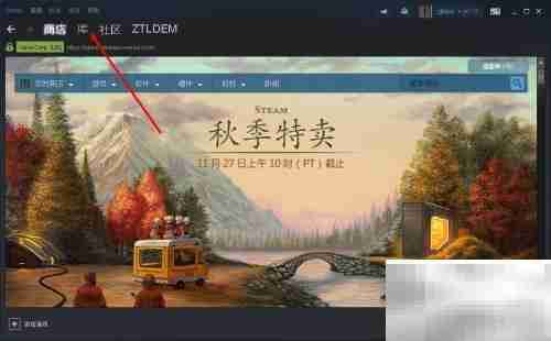 Steam控制器伴侣安装指南