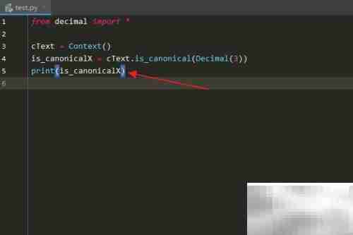 Python中Context类型is_canonical用法