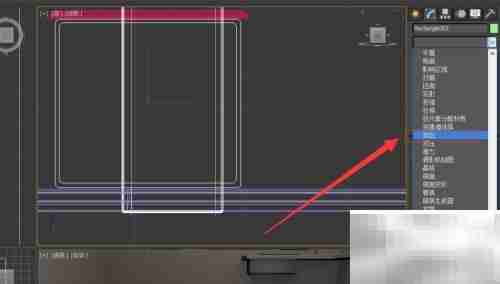 3DS Max快速制作床头柜