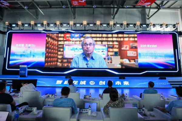 第十四届中国智能产业大会,藏着AI落地的答案
