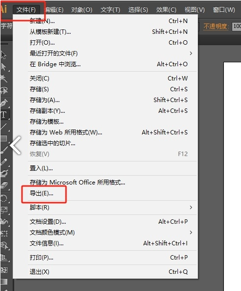 pdf怎么转换成cad图纸？从概念到实体的高效方法全解析！