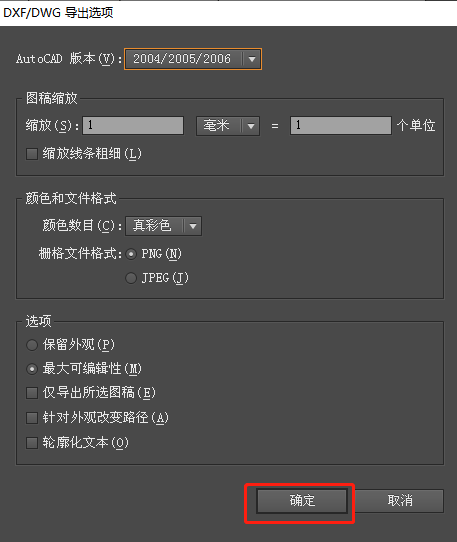 pdf怎么转换成cad图纸？从概念到实体的高效方法全解析！