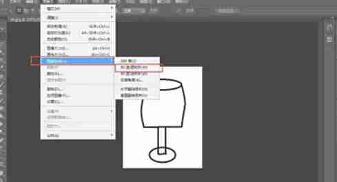 Photoshop CS6怎么旋转图片-Photoshop CS6旋转图片的方法