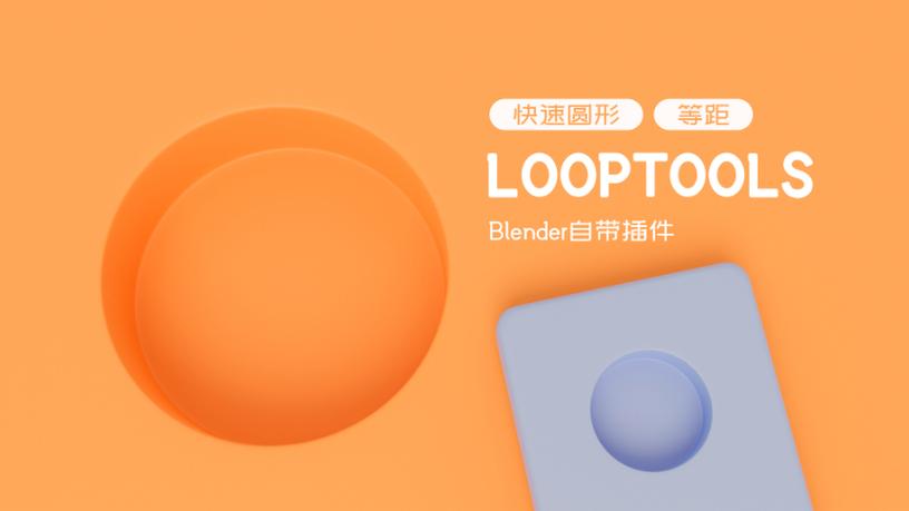 芒果tv插件没有响应怎么办_插件无响应问题解决方法