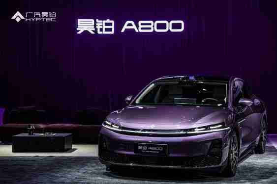 昊铂A800亮相成都车展 搭载华为ADS 4.0和鸿蒙座舱5