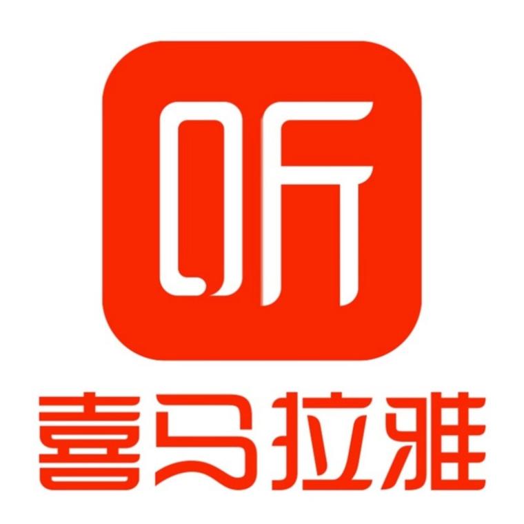 Mac版喜马拉雅直播软件推荐与使用教程