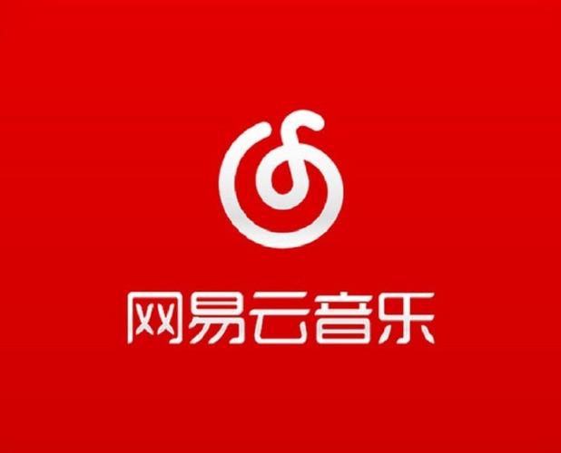 网易云音乐歌词开启与调整方法