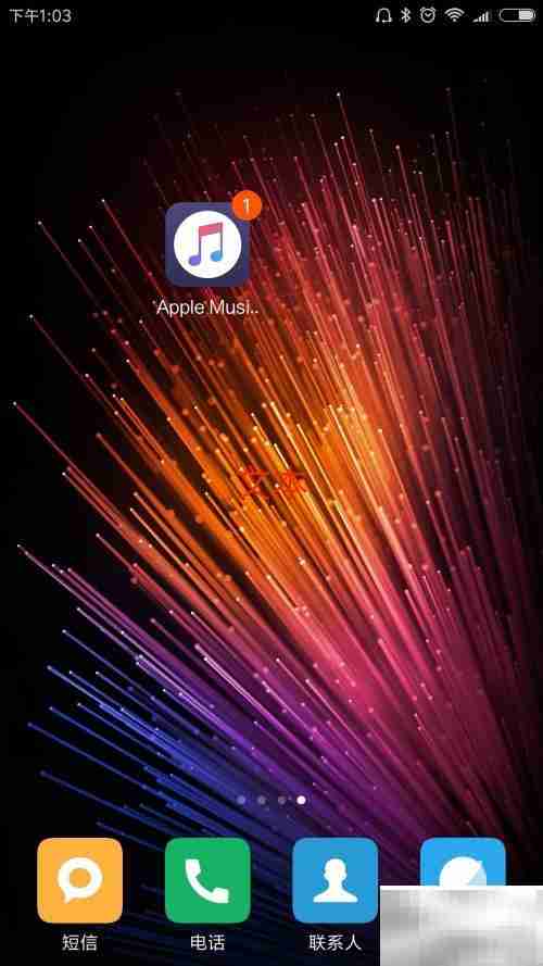 Apple Music使用入门指南