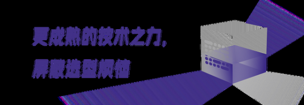 KADC 2025，筑起行业智能化的算力屏障