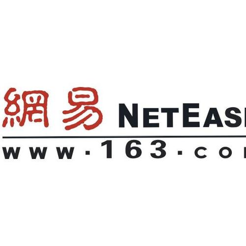 163免费邮箱入口官网手机 163邮箱官网手机版免费入口