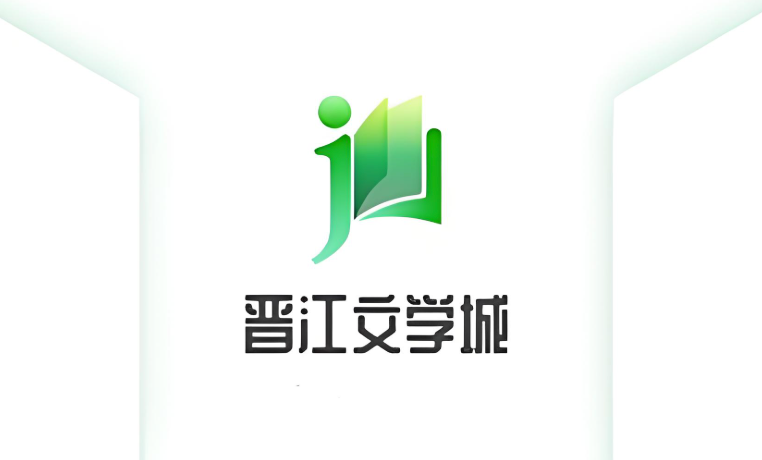 晋江APP章节加载失败解决方法