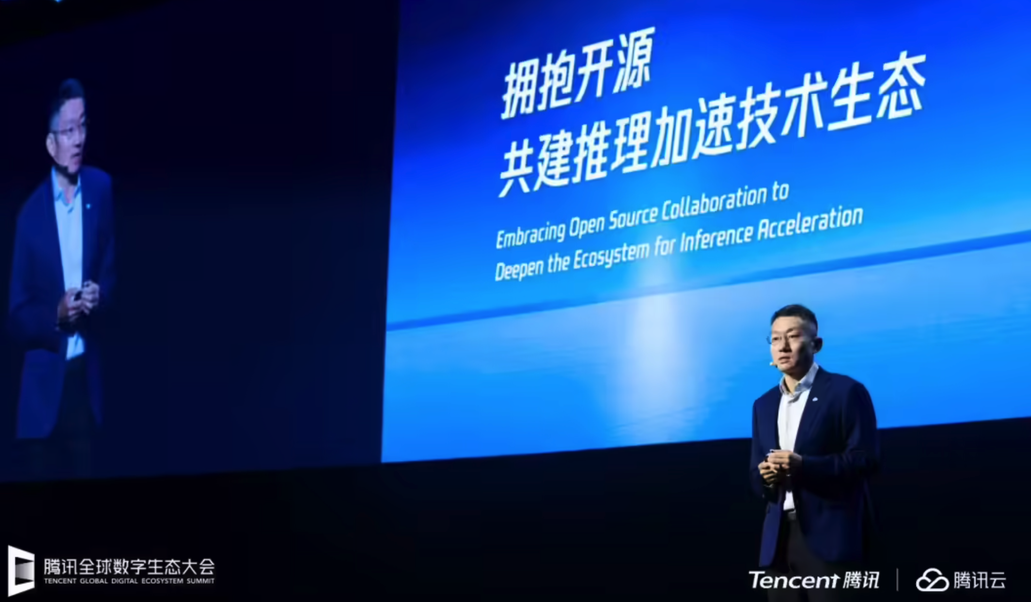 腾讯AI开放适配国产芯片，全面升级体验