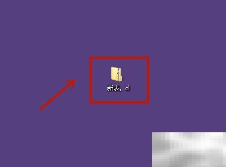 ZIP文件打不开？快速解决方法分享