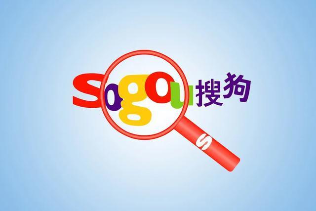搜狗浏览器调整页面缩放方法