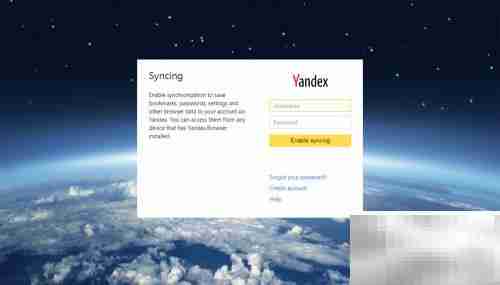 Yandex邮箱登录失败怎么办