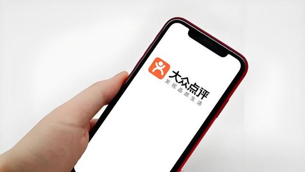 大众点评app怎么查订单_大众点评消费订单查询与管理