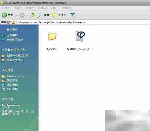 音乐剪辑变铃声，简单几步搞定