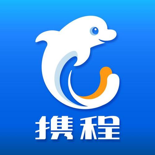 携程App隐藏优惠券领取与积分兑换攻略