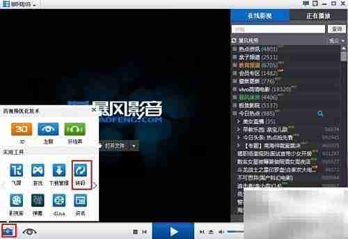 MKV转MP4：快速转换方法