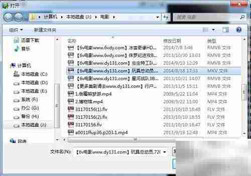 MKV转MP4：快速转换方法