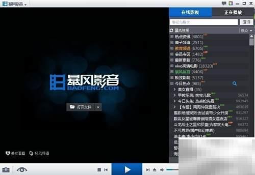 MKV转MP4技巧分享