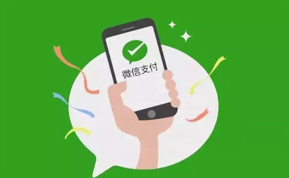 微信注销后手机号能复用吗？注销后号码处理方法