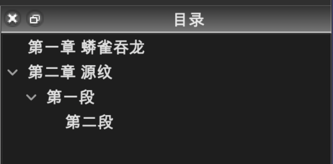 epubbuilder怎么制作目录？epubbuilder制作目录的方法