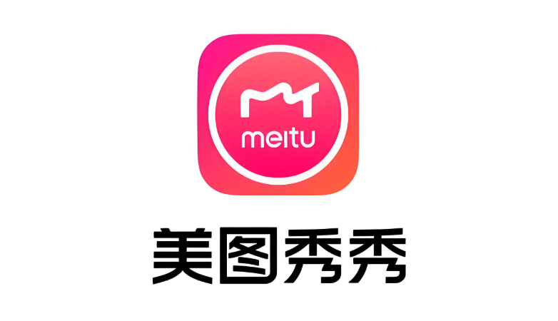 美图秀秀局部打光教程与技巧