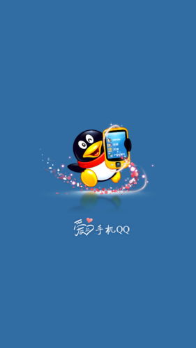 手机QQ铃声设置方法详解